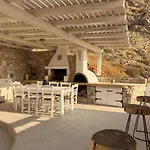 Mikros Vorias