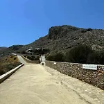 Mikros Vorias Willa *